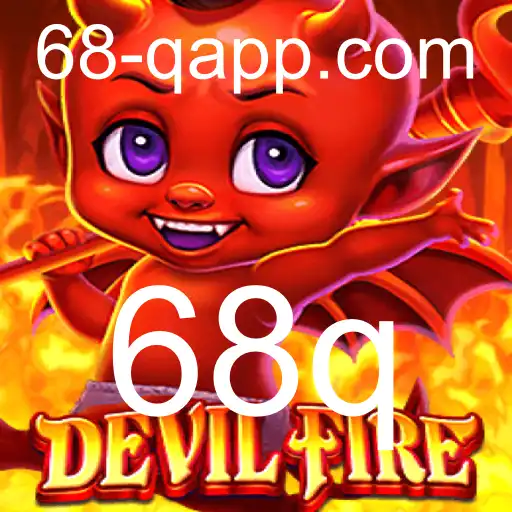 Explorando o Mundo de DevilFire: Um Jogo Intenso e Fascinante